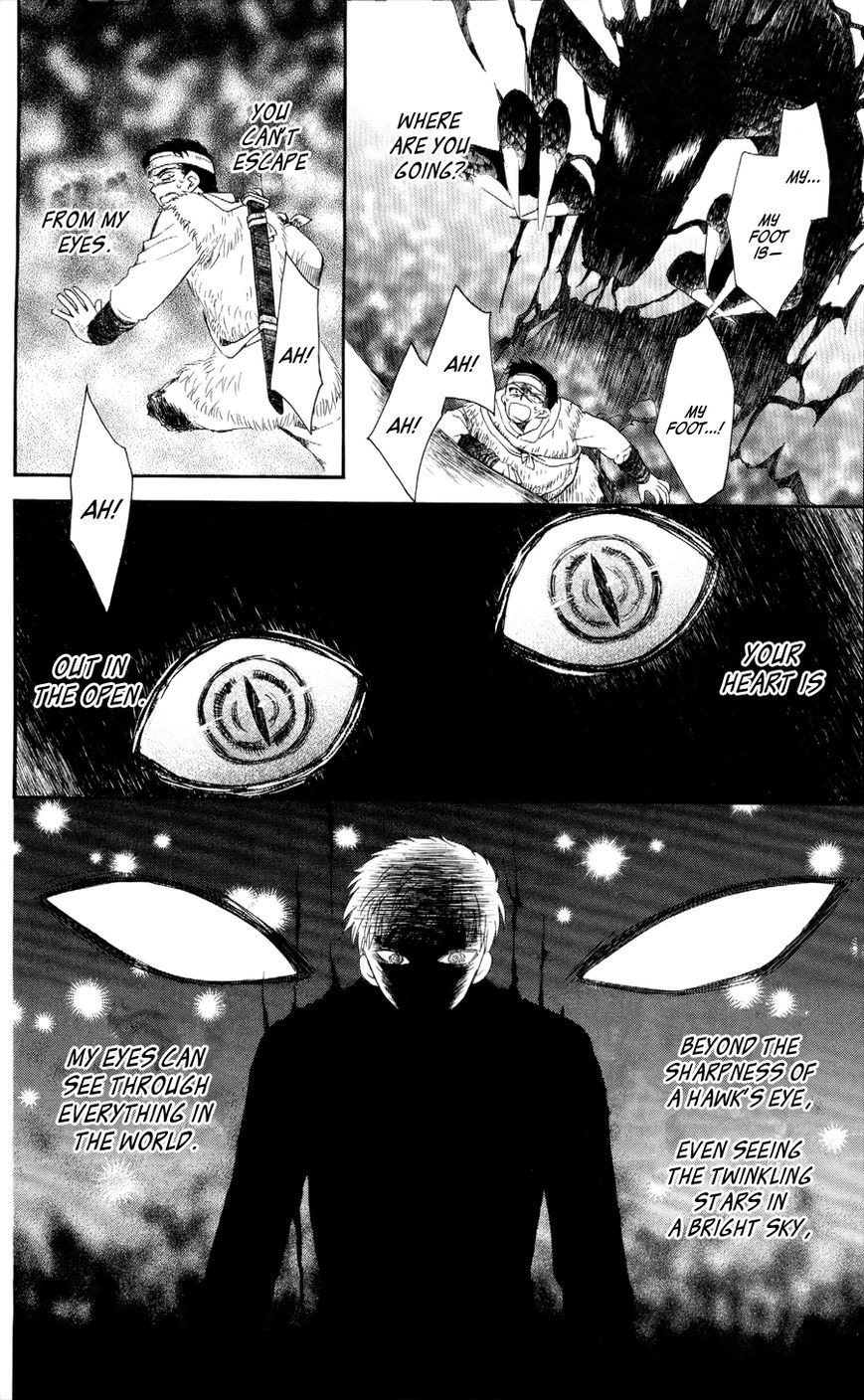 Akatsuki no Yona chapter 51 page 6