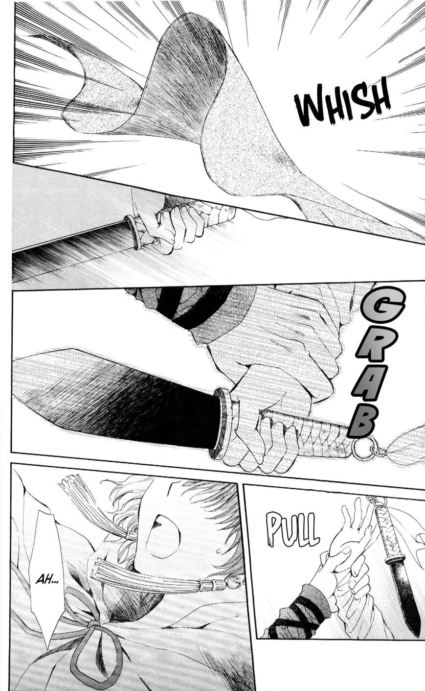 Akatsuki no Yona chapter 52 page 12