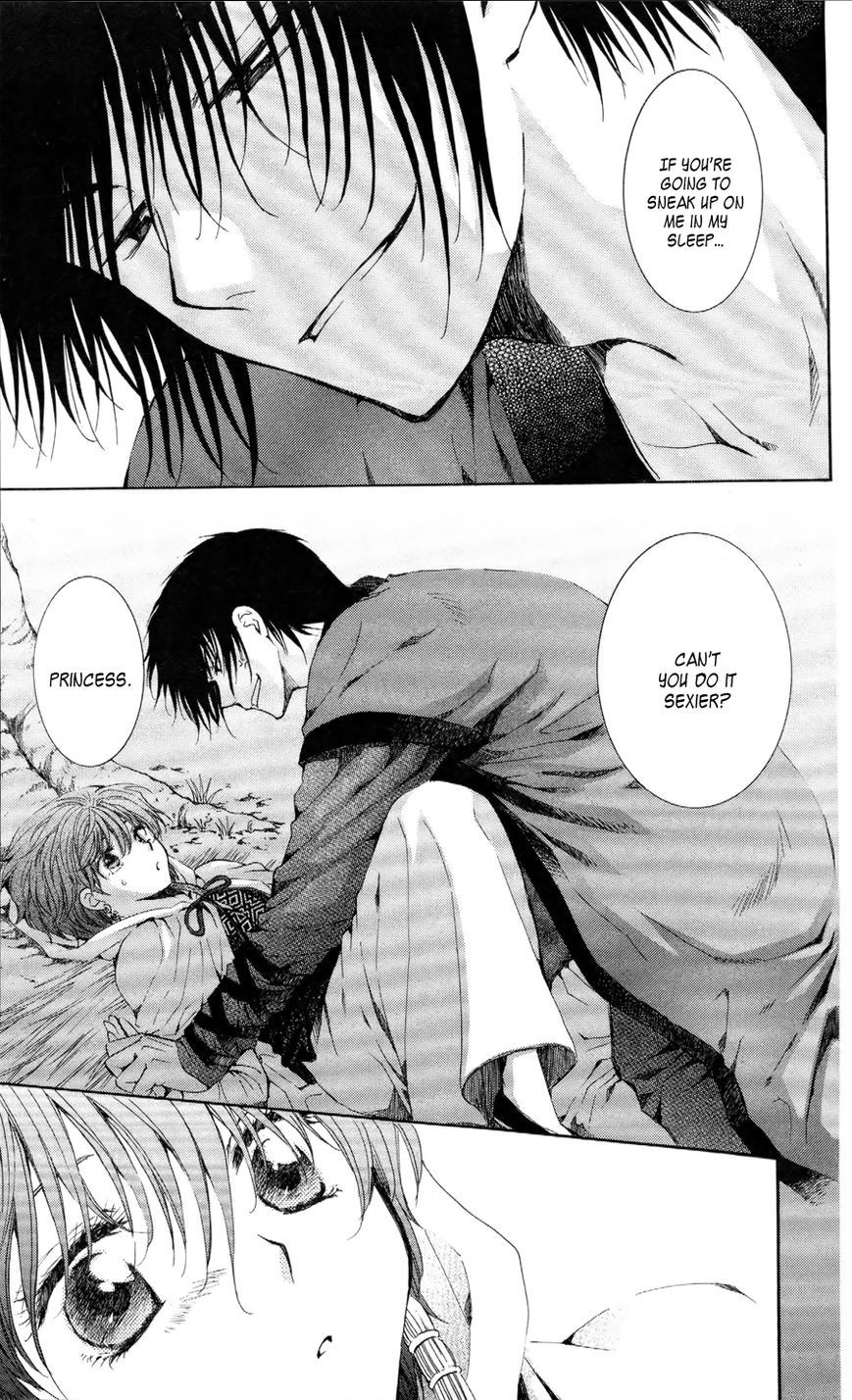 Akatsuki no Yona chapter 52 page 13