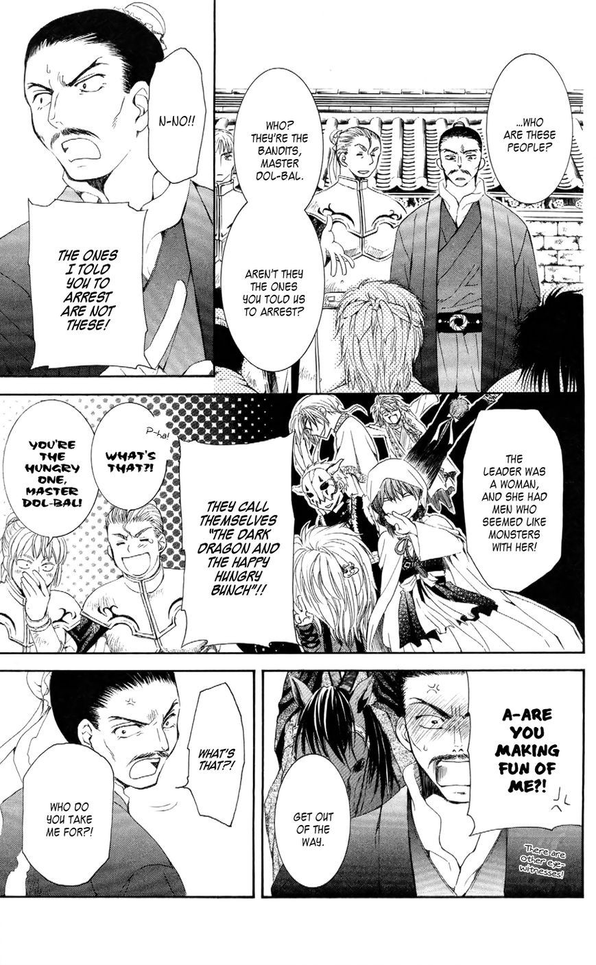 Akatsuki no Yona chapter 52 page 21