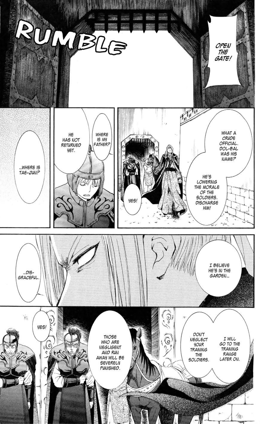 Akatsuki no Yona chapter 52 page 25