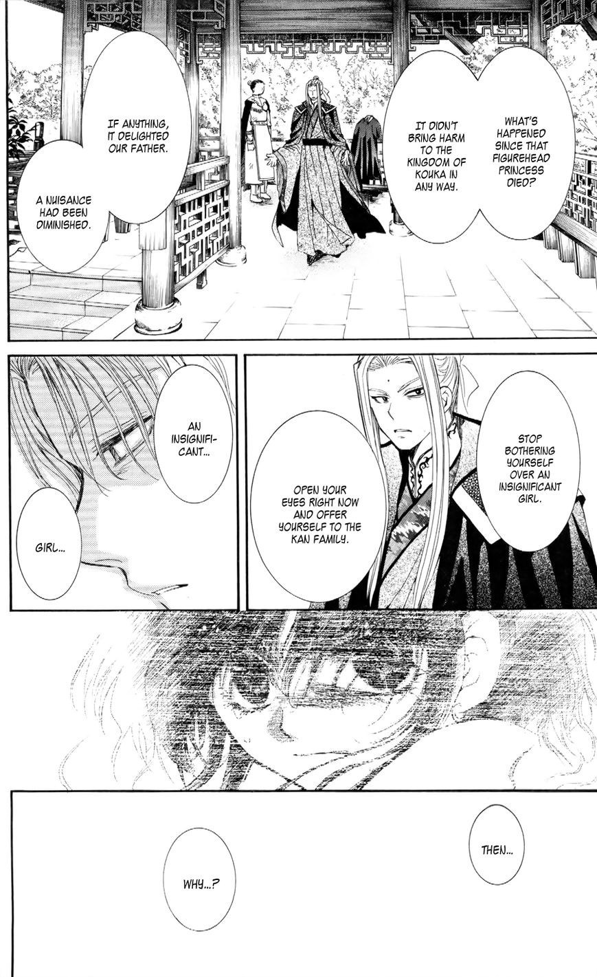 Akatsuki no Yona chapter 52 page 30