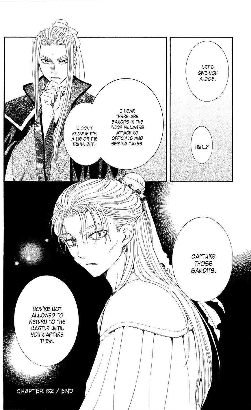 Akatsuki no Yona chapter 52 page 32