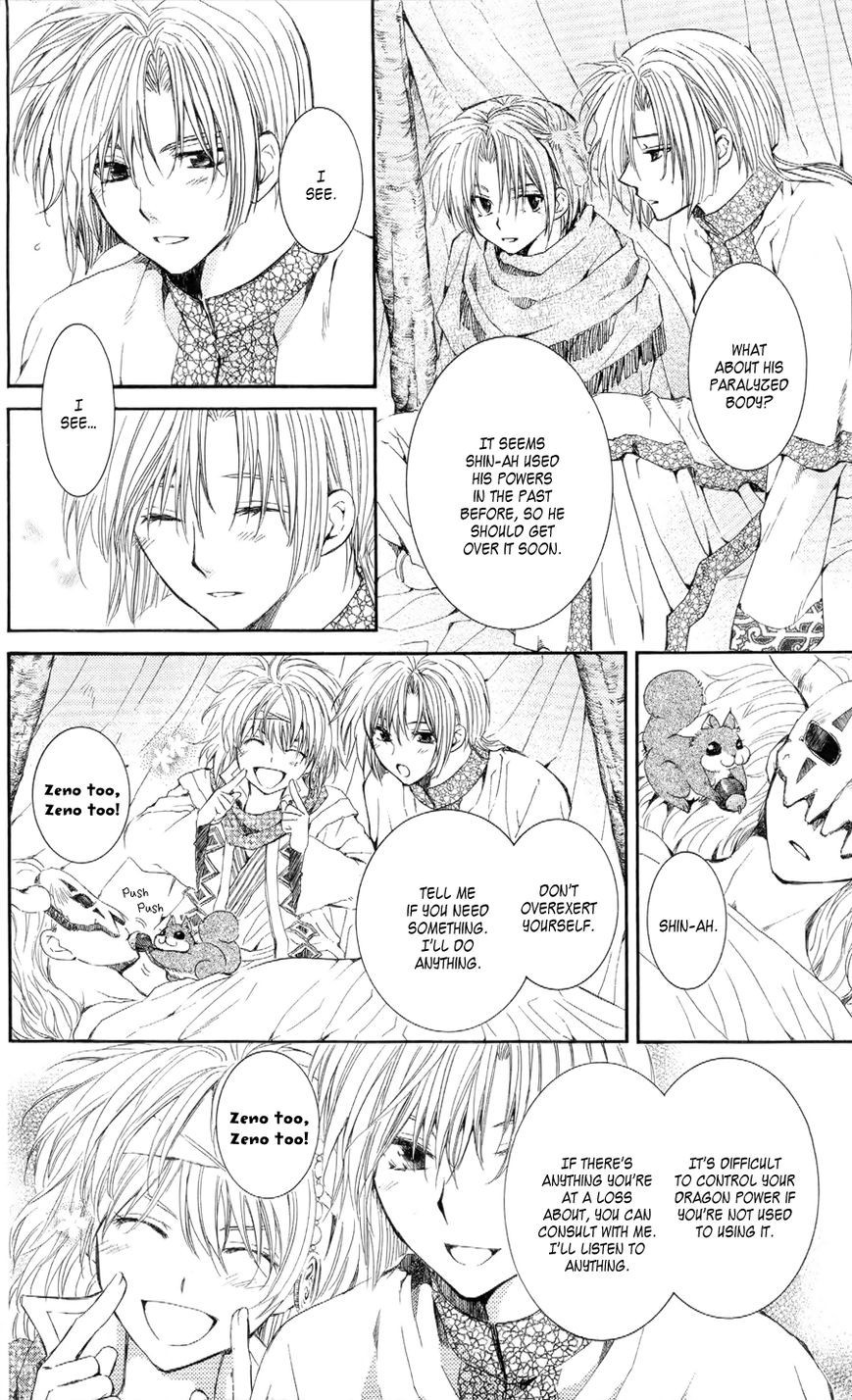 Akatsuki no Yona chapter 52 page 4