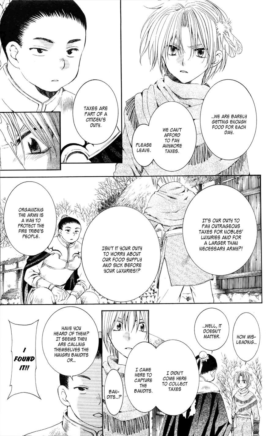 Akatsuki no Yona chapter 53 page 15