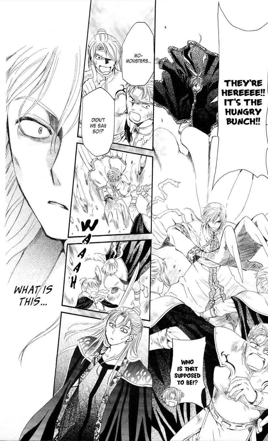 Akatsuki no Yona chapter 53 page 18