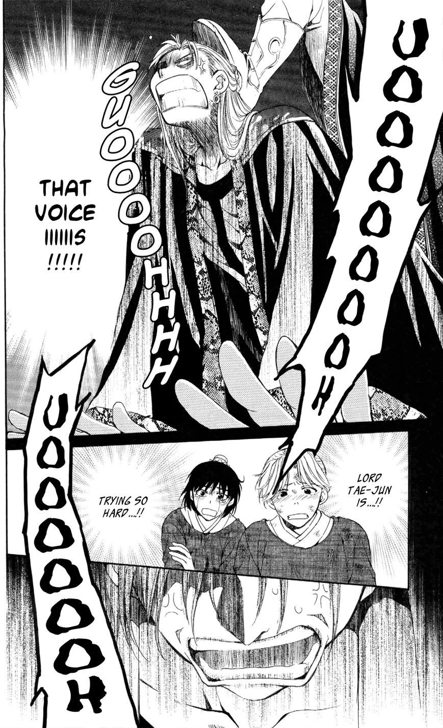 Akatsuki no Yona chapter 53 page 26