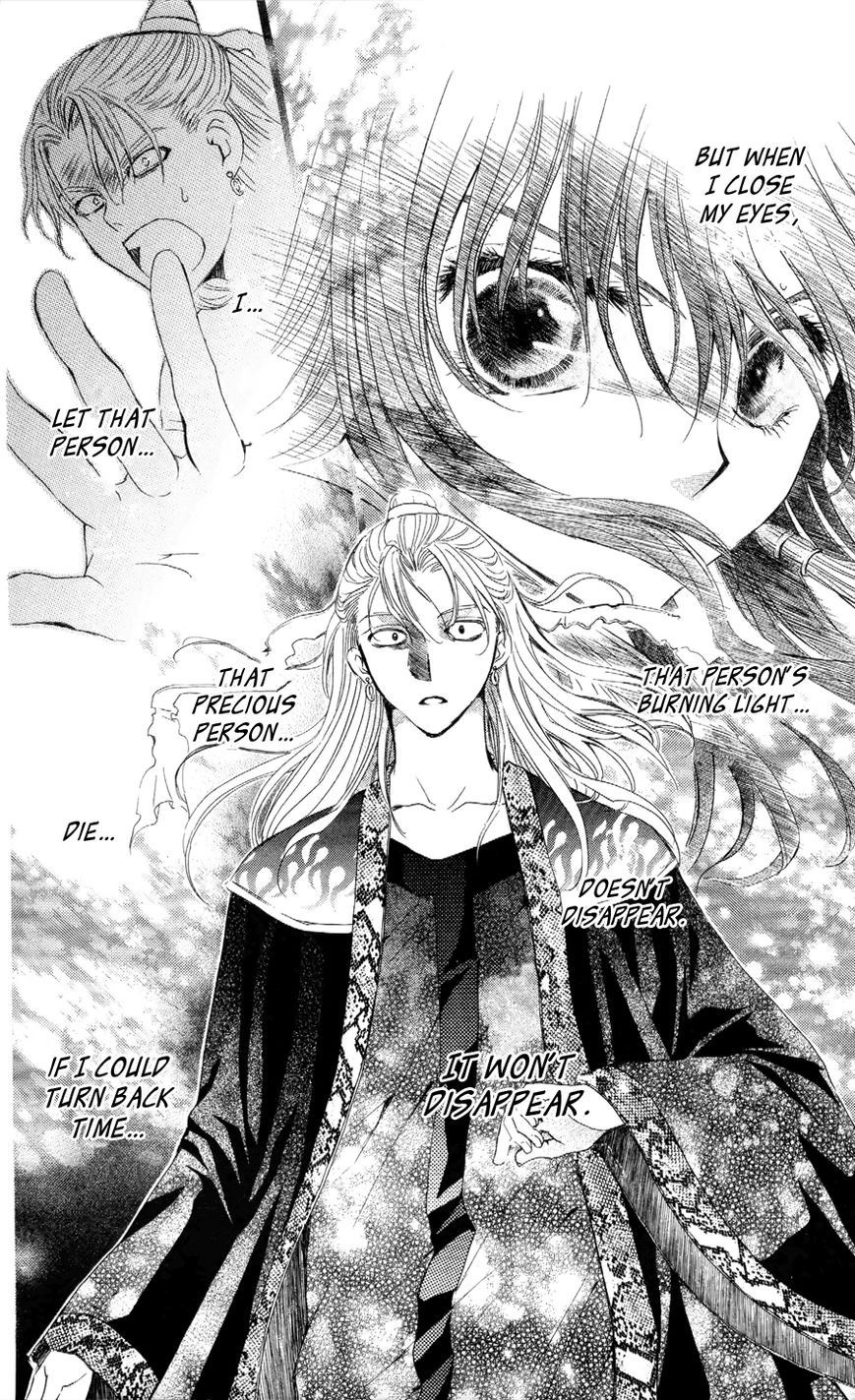 Akatsuki no Yona chapter 53 page 4