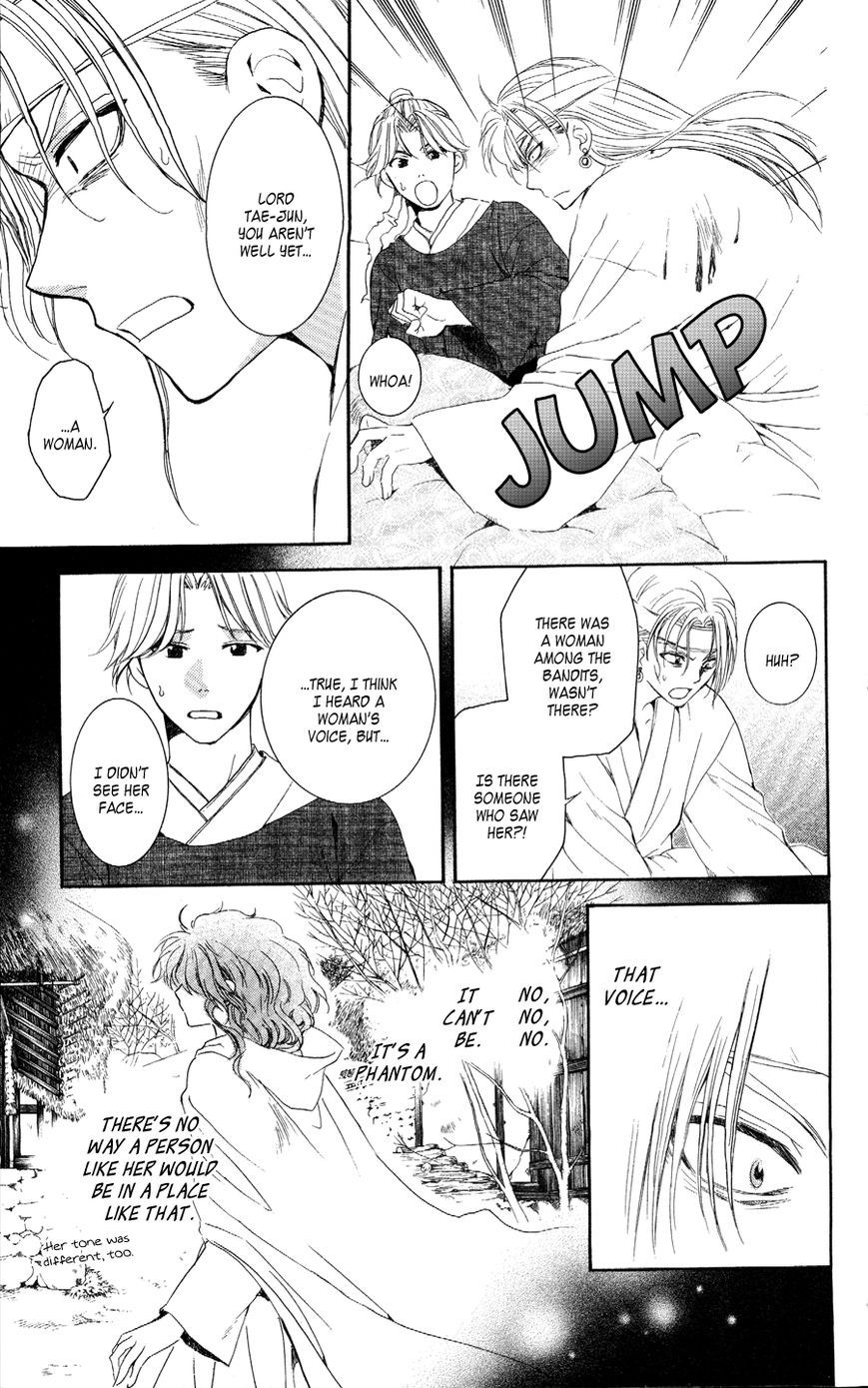 Akatsuki no Yona chapter 54 page 10