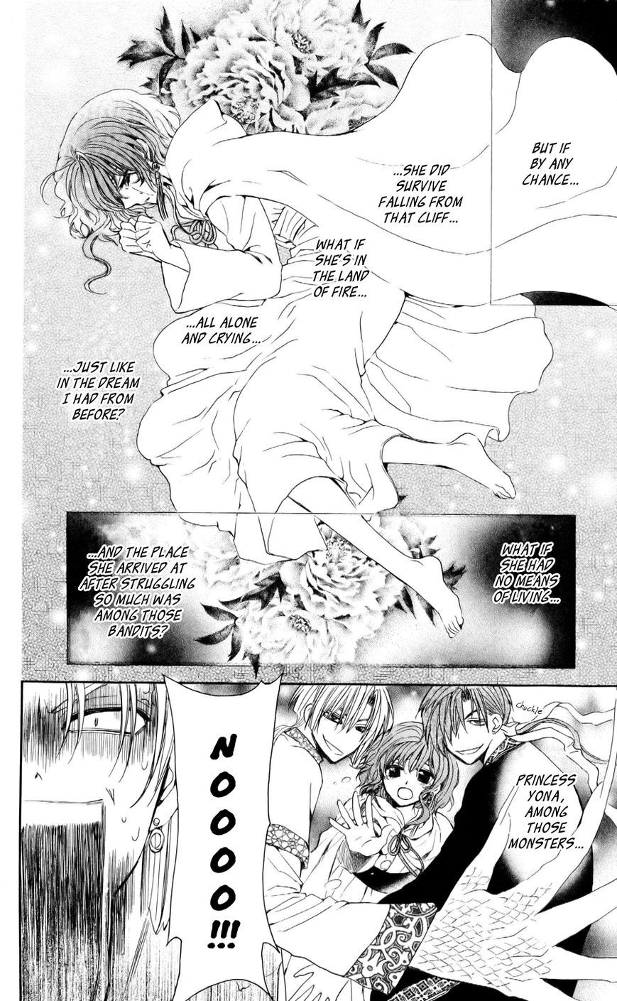 Akatsuki no Yona chapter 54 page 11