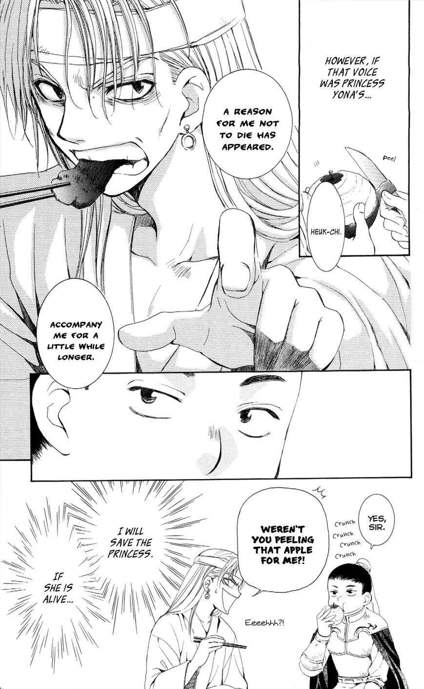 Akatsuki no Yona chapter 54 page 14