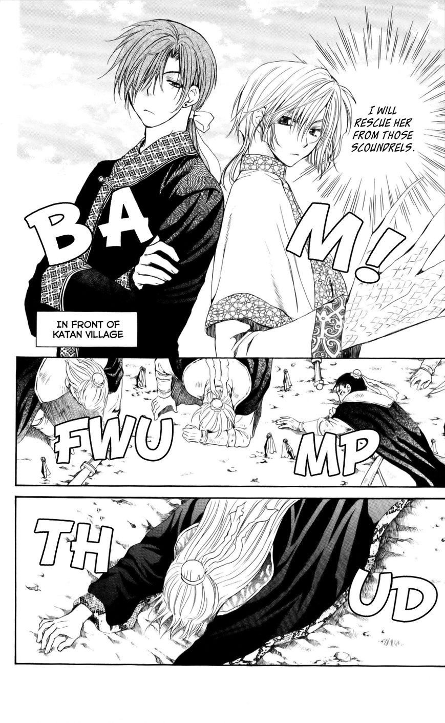 Akatsuki no Yona chapter 54 page 15