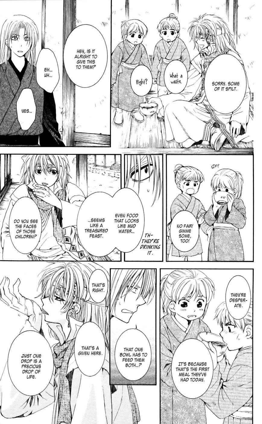 Akatsuki no Yona chapter 54 page 28