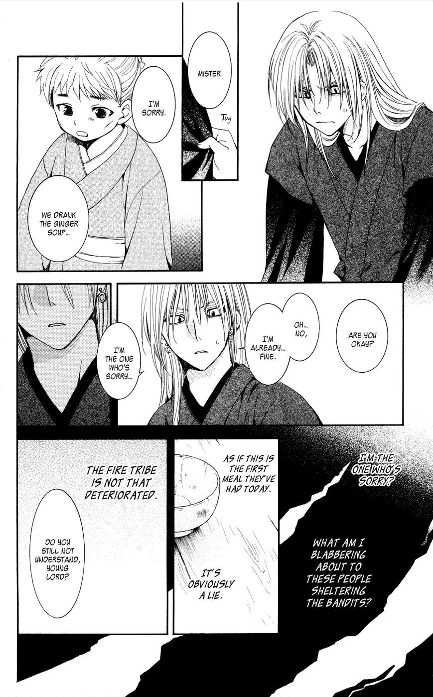 Akatsuki no Yona chapter 54 page 29