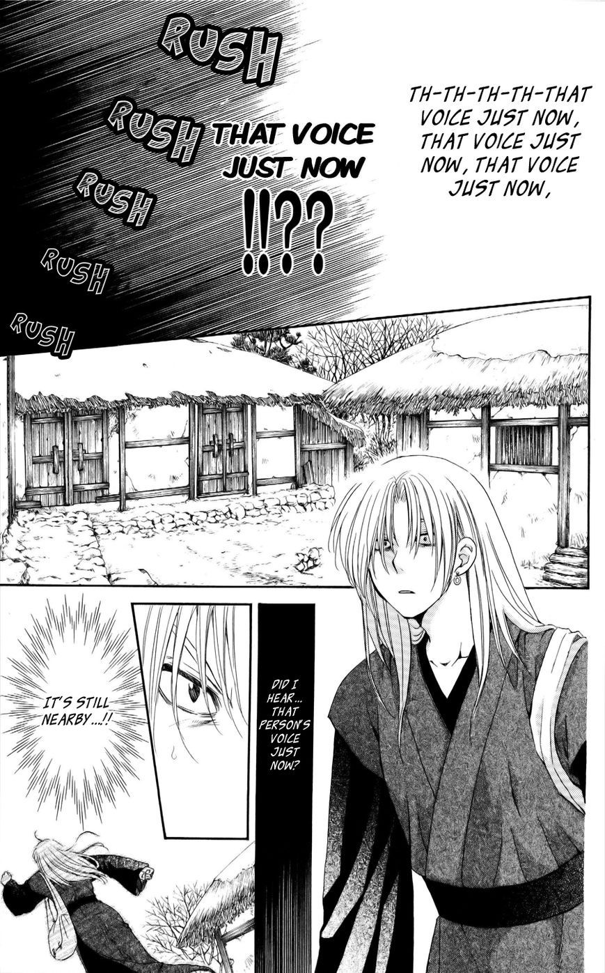 Akatsuki no Yona chapter 54 page 32