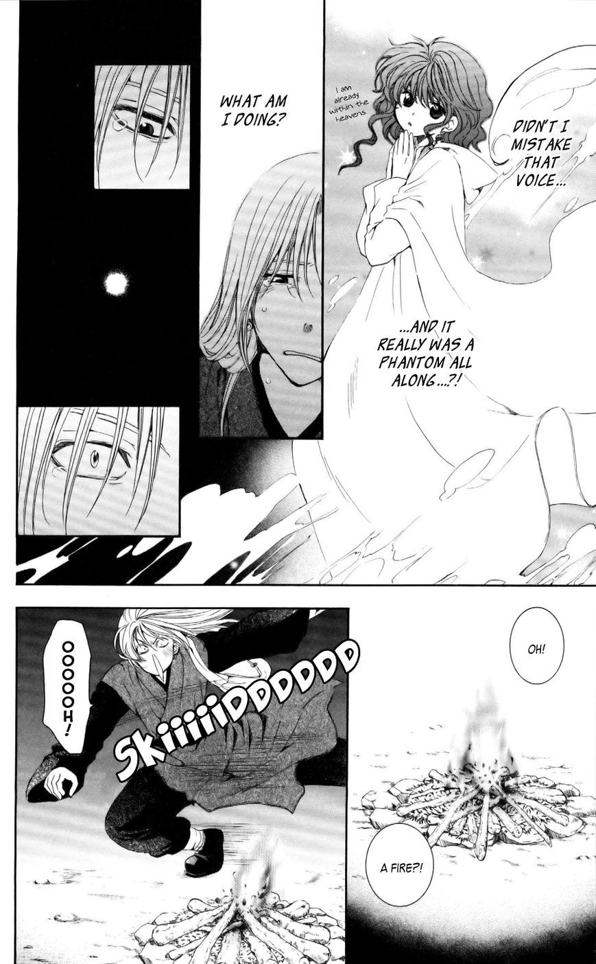 Akatsuki no Yona chapter 54 page 35