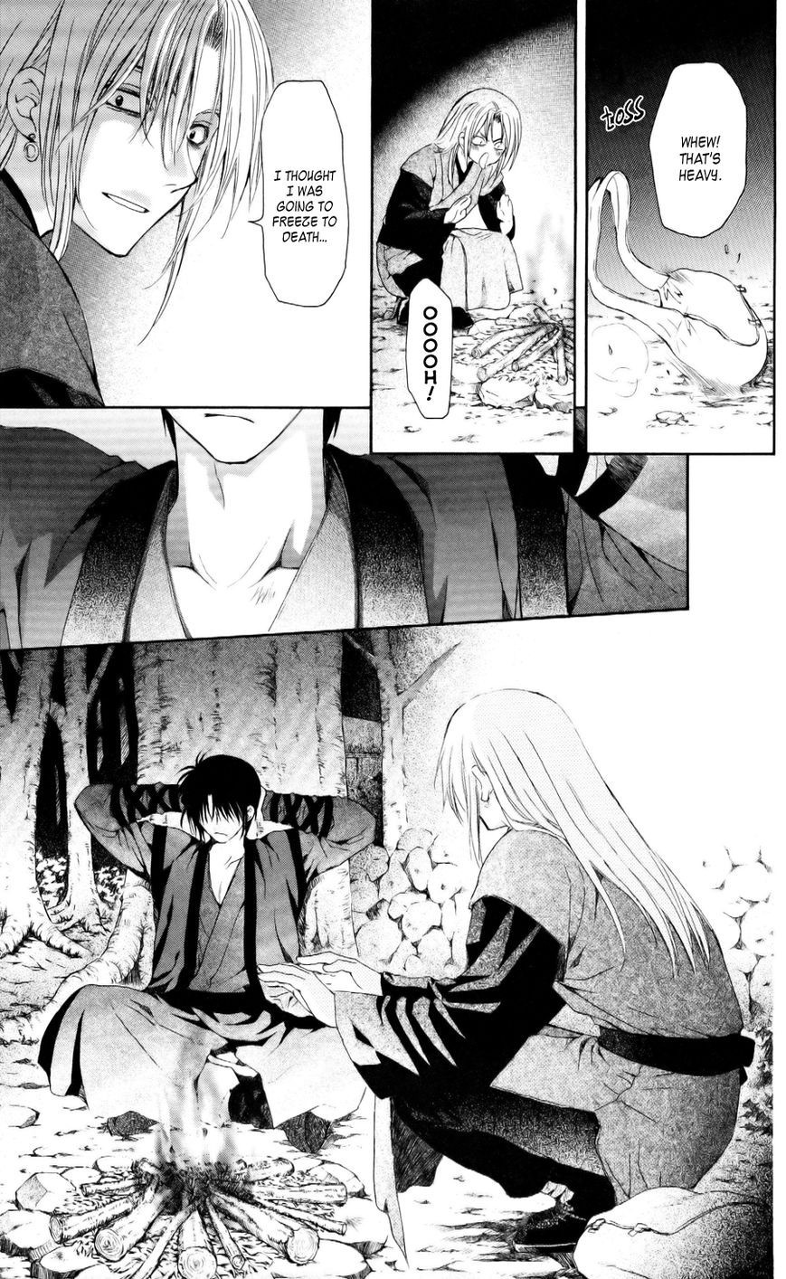 Akatsuki no Yona chapter 54 page 36