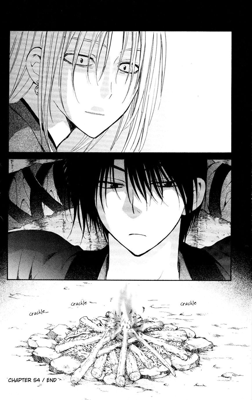 Akatsuki no Yona chapter 54 page 37