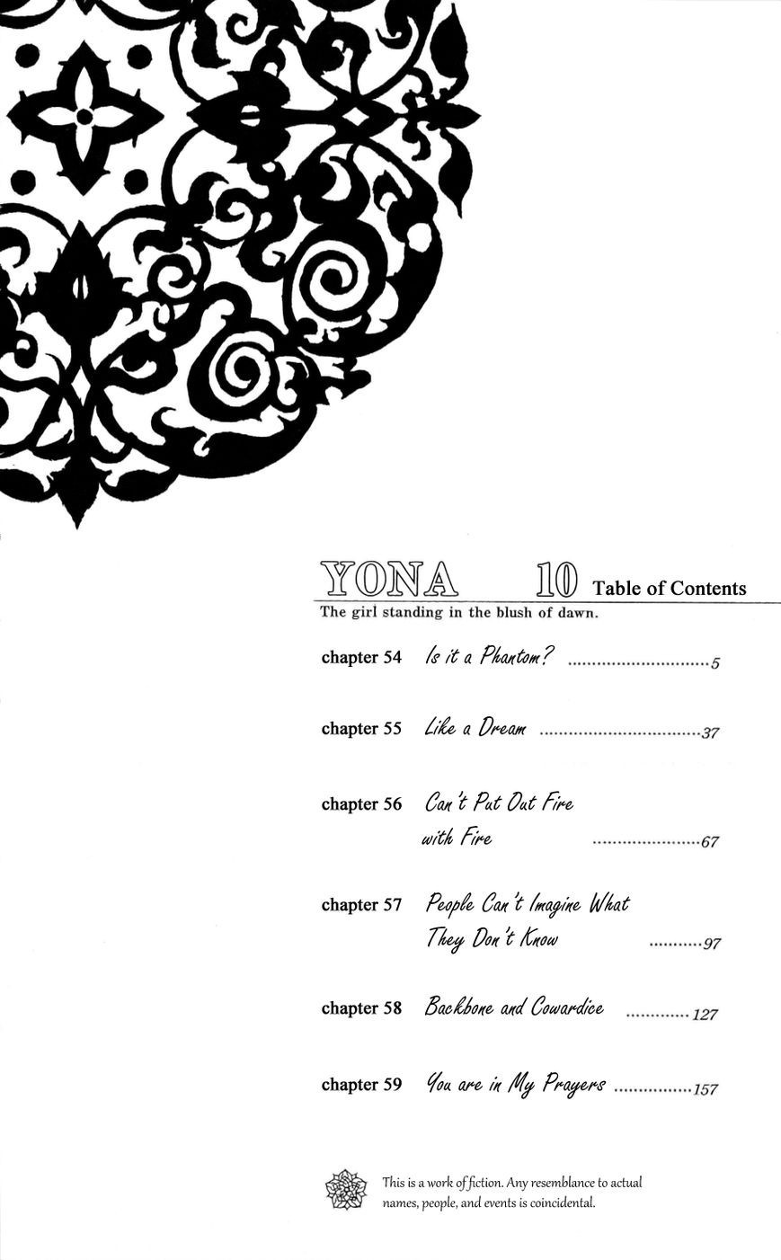 Akatsuki no Yona chapter 54 page 5