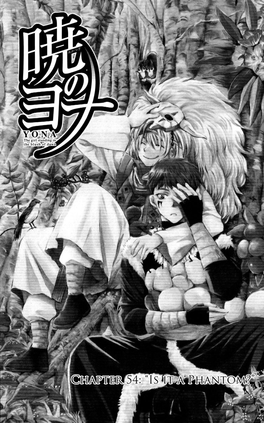 Akatsuki no Yona chapter 54 page 6