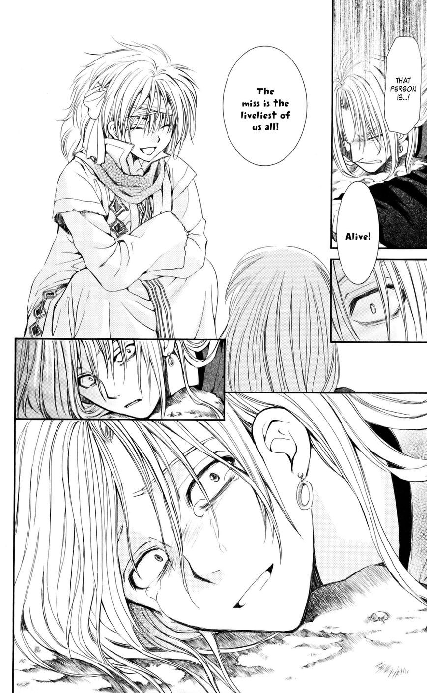 Akatsuki no Yona chapter 55 page 14