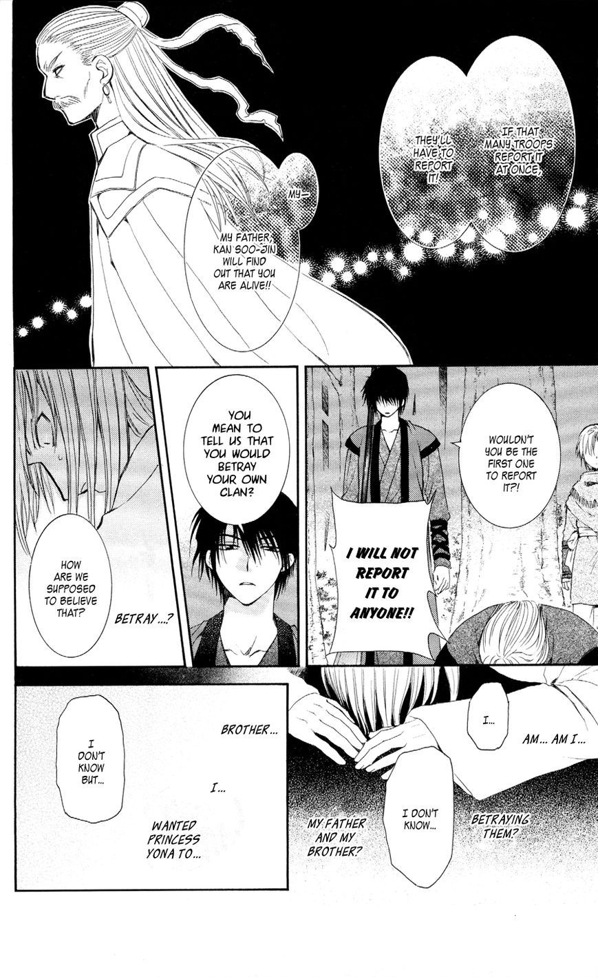 Akatsuki no Yona chapter 55 page 21