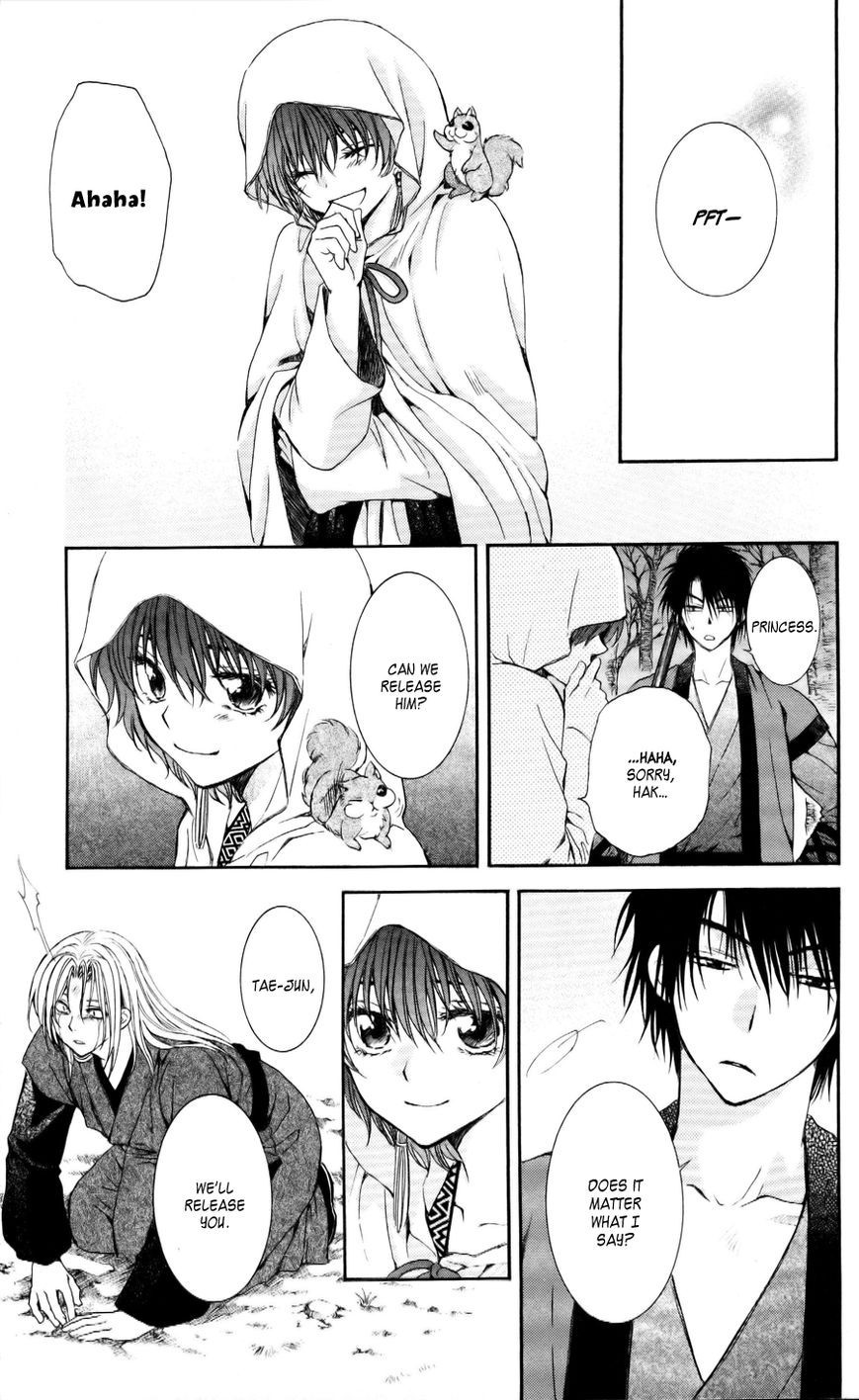 Akatsuki no Yona chapter 55 page 28