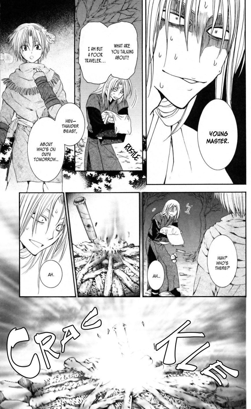 Akatsuki no Yona chapter 55 page 5