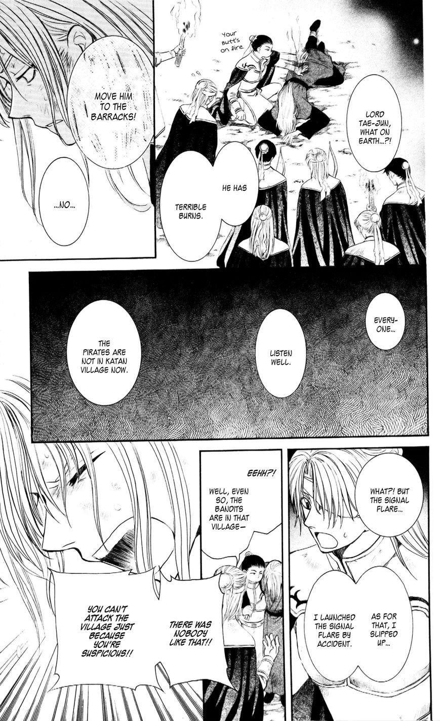 Akatsuki no Yona chapter 56 page 10