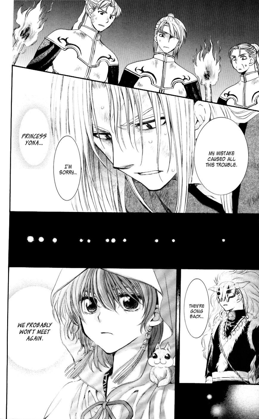 Akatsuki no Yona chapter 56 page 11