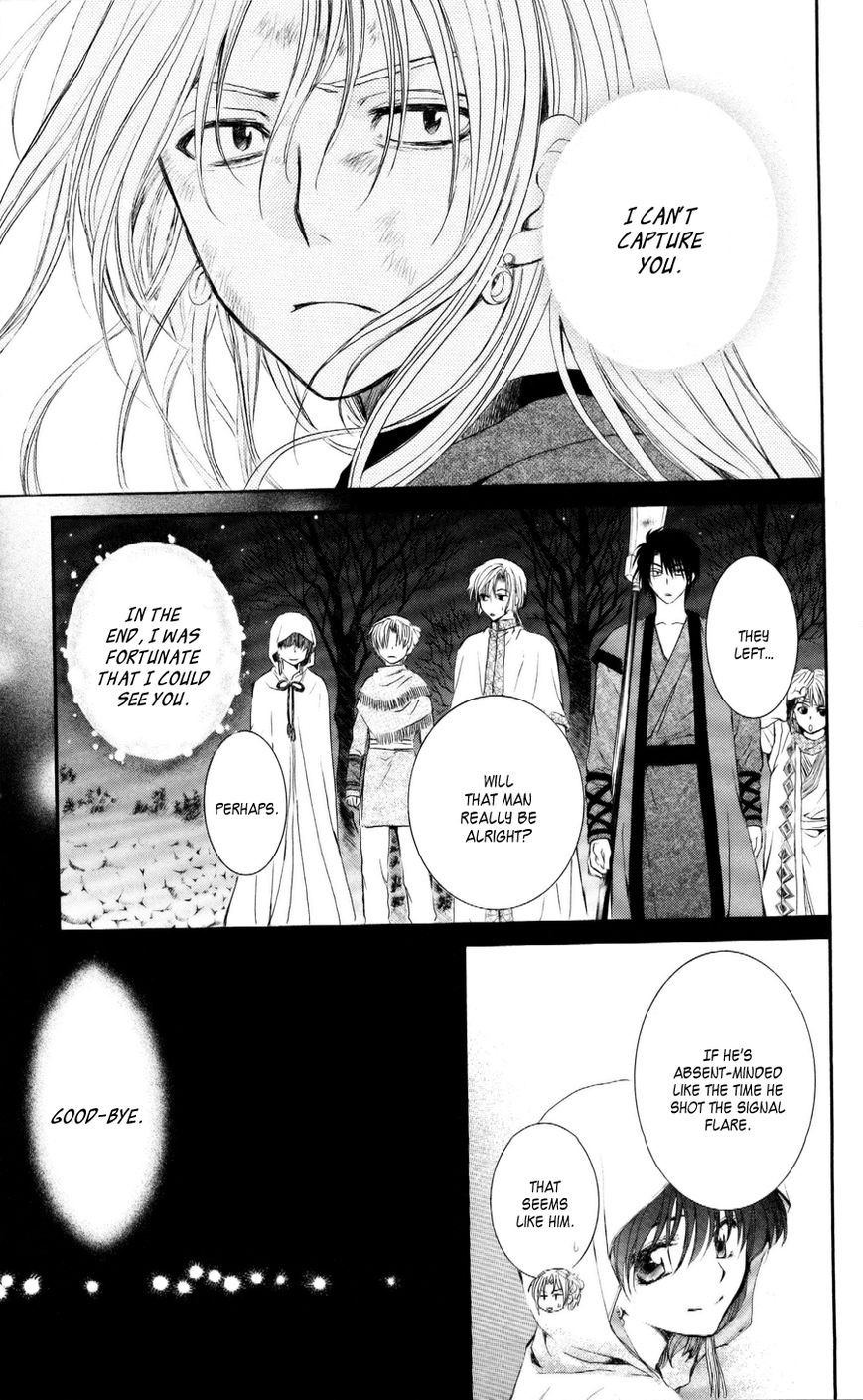 Akatsuki no Yona chapter 56 page 12