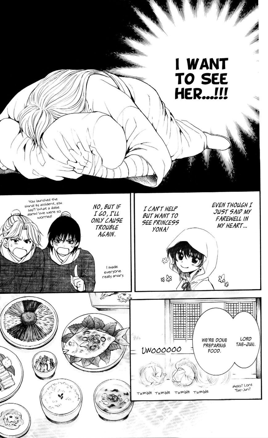 Akatsuki no Yona chapter 56 page 14