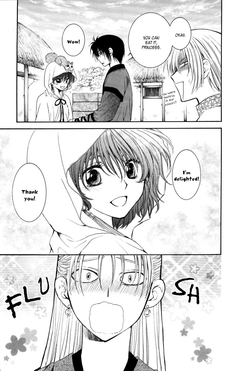 Akatsuki no Yona chapter 56 page 22