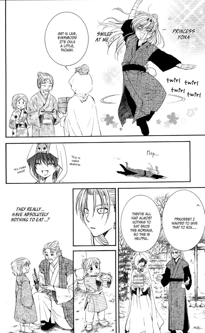 Akatsuki no Yona chapter 56 page 23