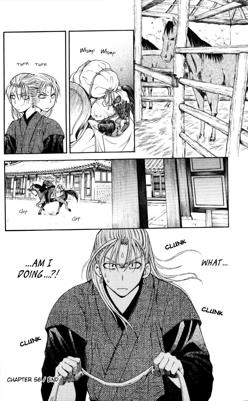 Akatsuki no Yona chapter 56 page 29