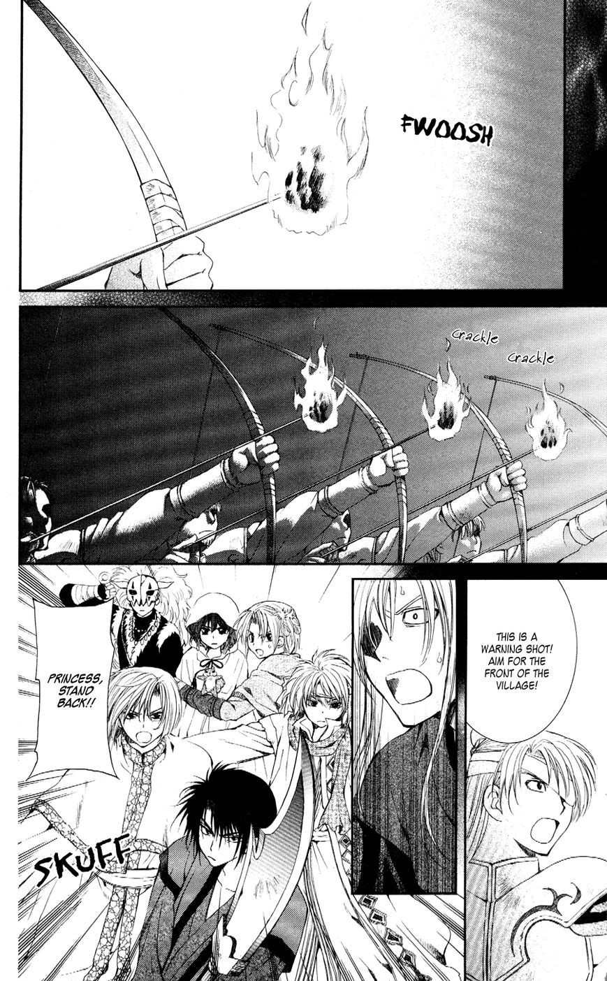 Akatsuki no Yona chapter 56 page 4