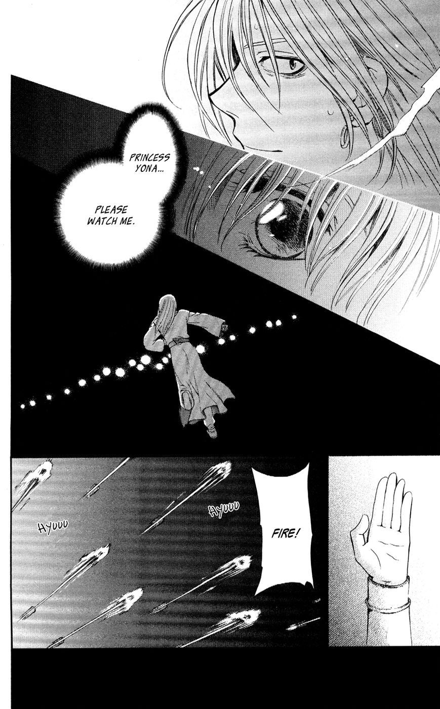 Akatsuki no Yona chapter 56 page 6