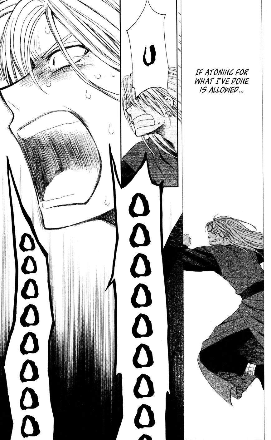 Akatsuki no Yona chapter 56 page 7