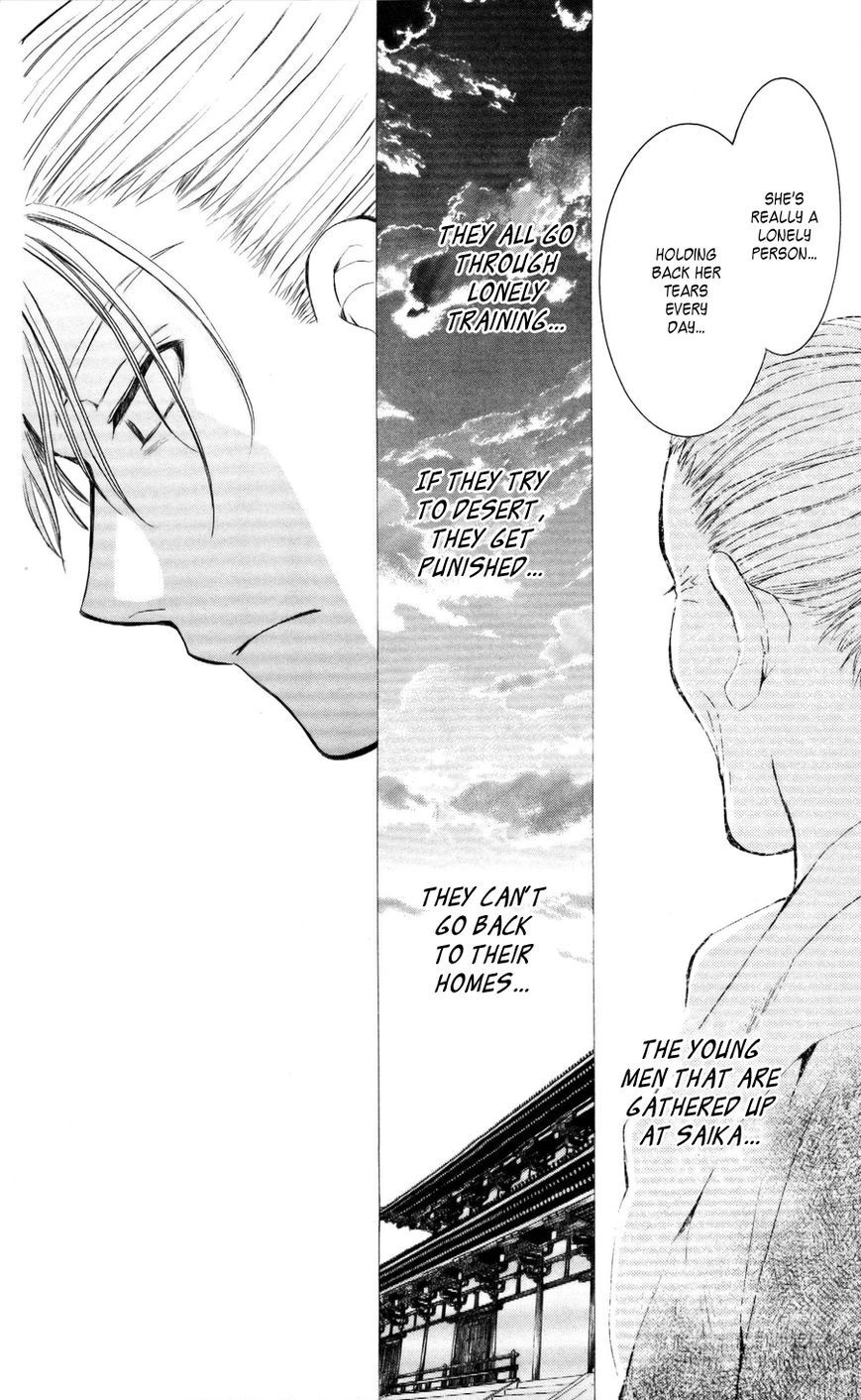 Akatsuki no Yona chapter 57 page 24