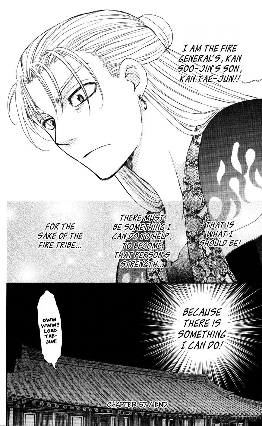 Akatsuki no Yona chapter 57 page 30