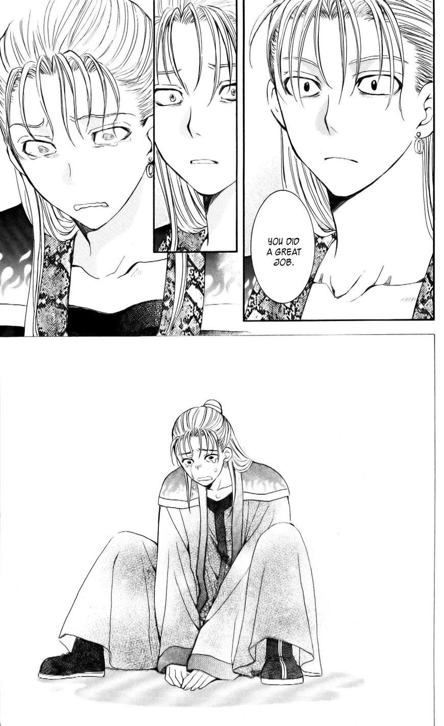 Akatsuki no Yona chapter 58 page 23