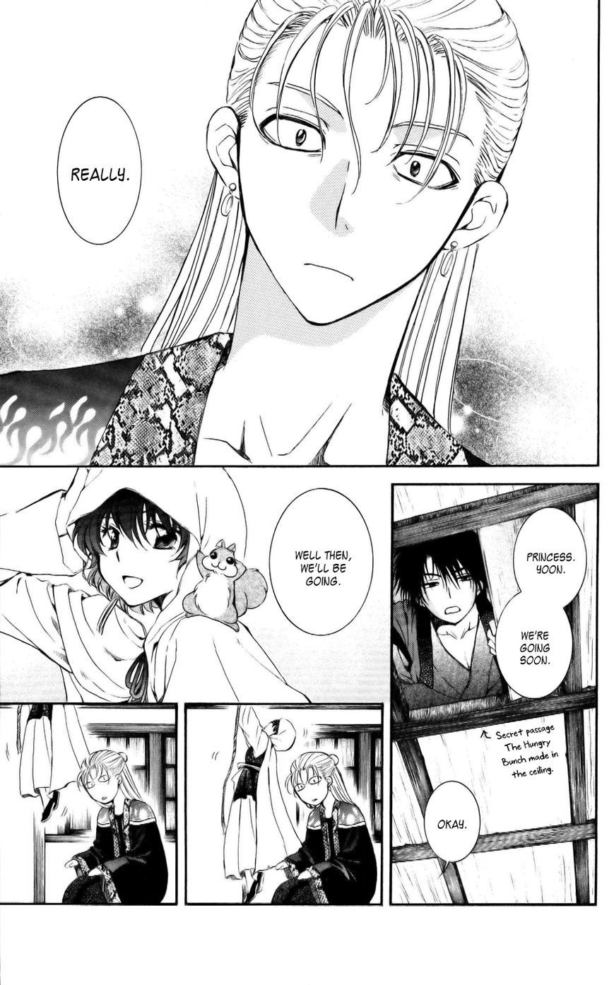 Akatsuki no Yona chapter 58 page 27