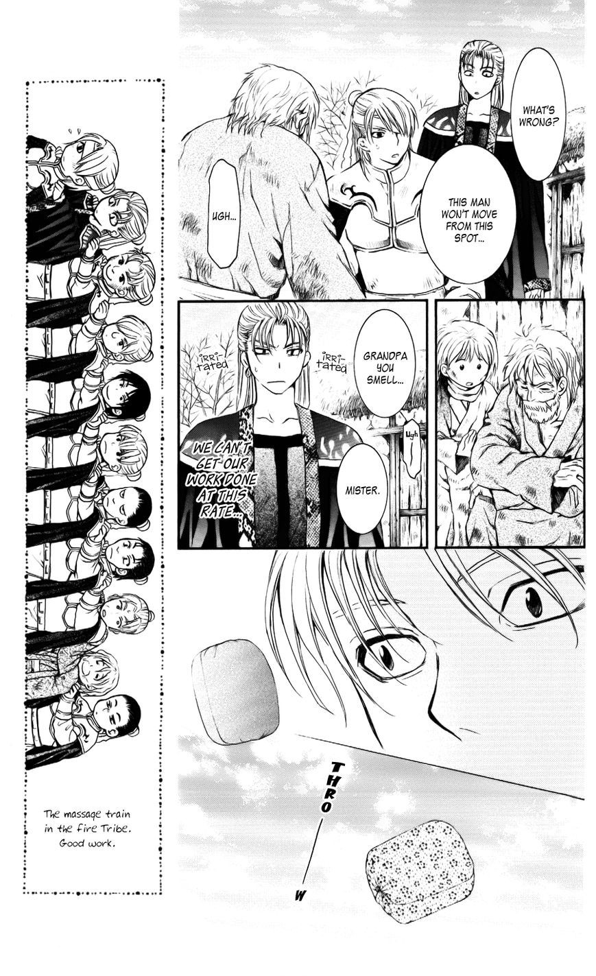 Akatsuki no Yona chapter 59 page 11