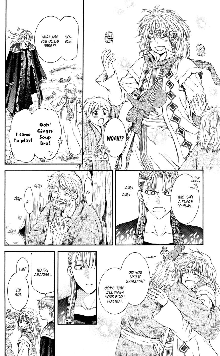 Akatsuki no Yona chapter 59 page 12
