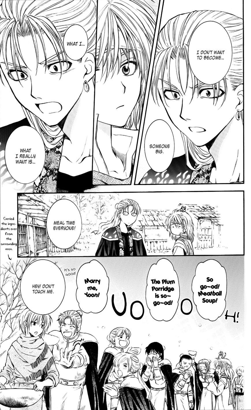 Akatsuki no Yona chapter 59 page 15