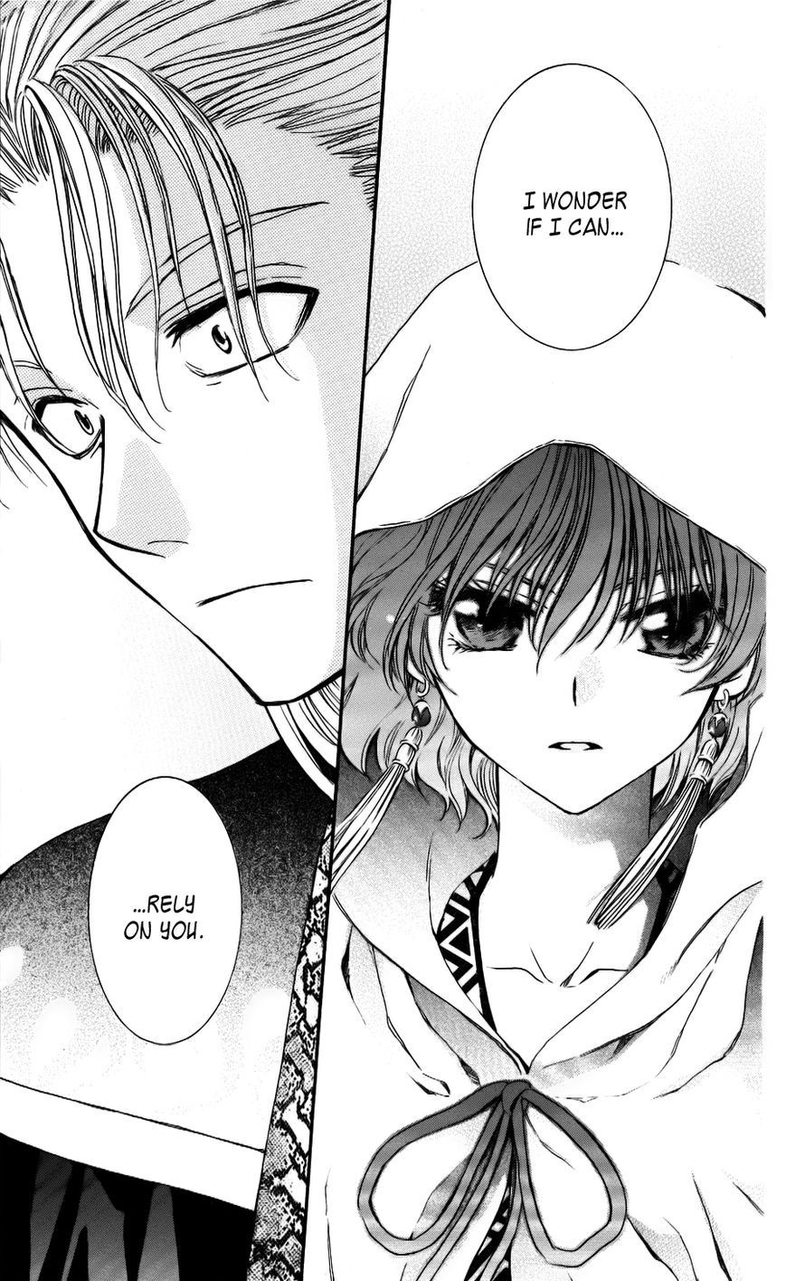Akatsuki no Yona chapter 59 page 24