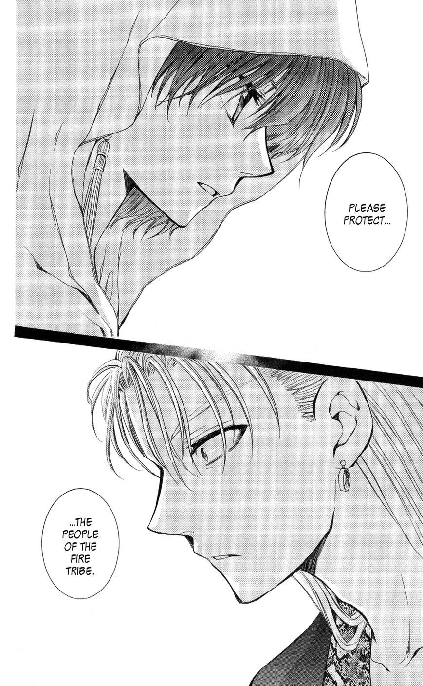 Akatsuki no Yona chapter 59 page 25