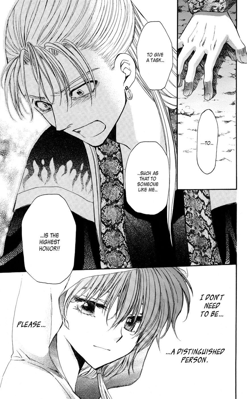 Akatsuki no Yona chapter 59 page 26