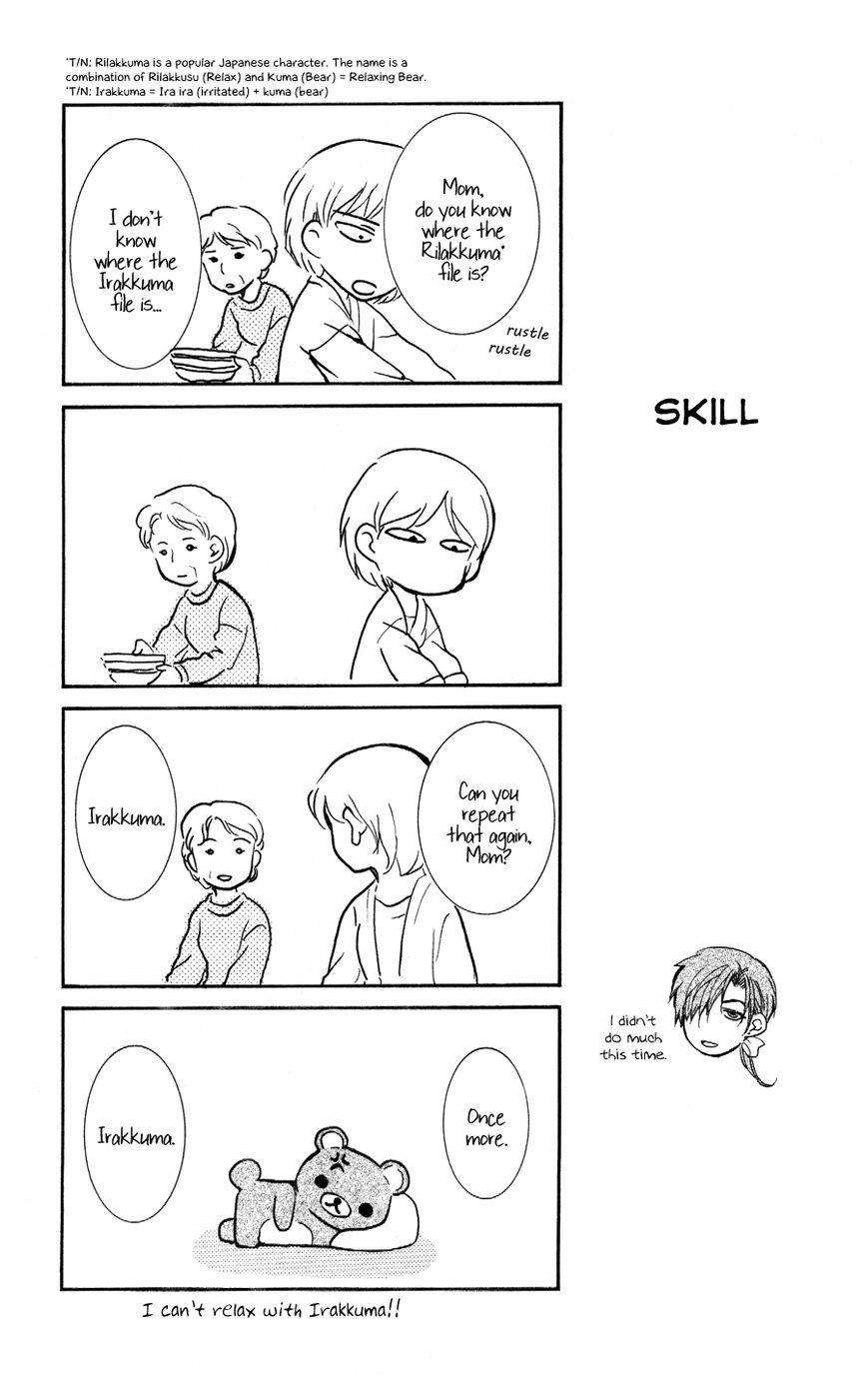 Akatsuki no Yona chapter 59 page 30