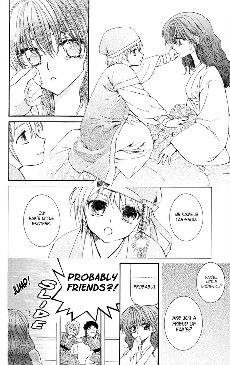 Akatsuki no Yona chapter 6 page 25